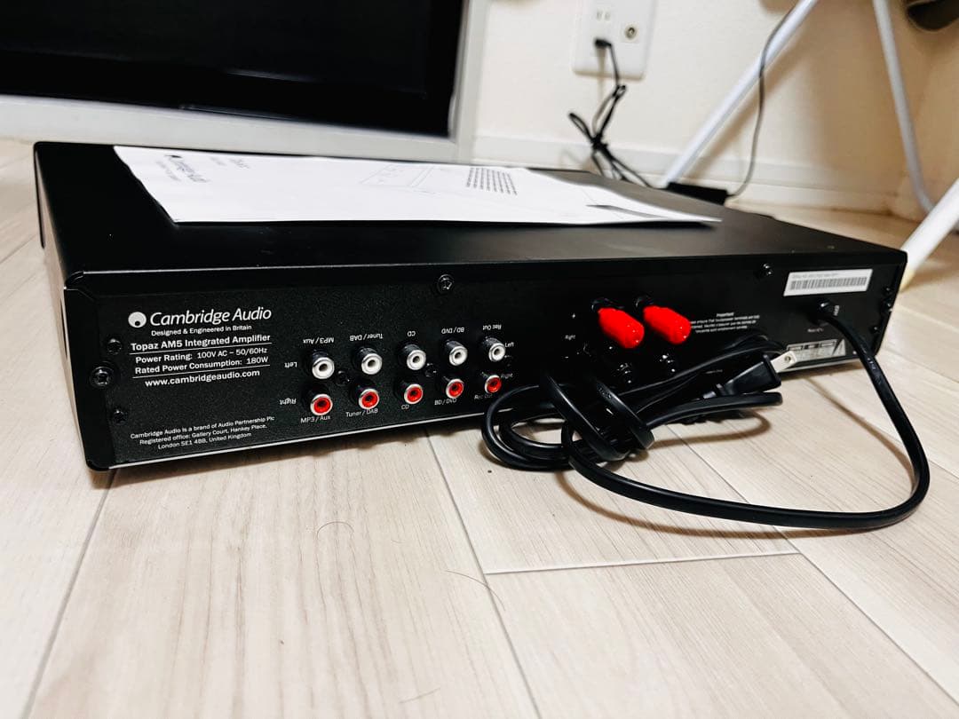 Topaz AM5 プリメインアンプ