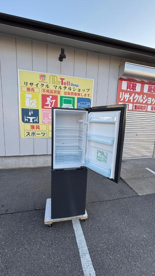 IRIS OHYAMA 冷蔵庫 IRSE-16A-HA 162L 2021年製