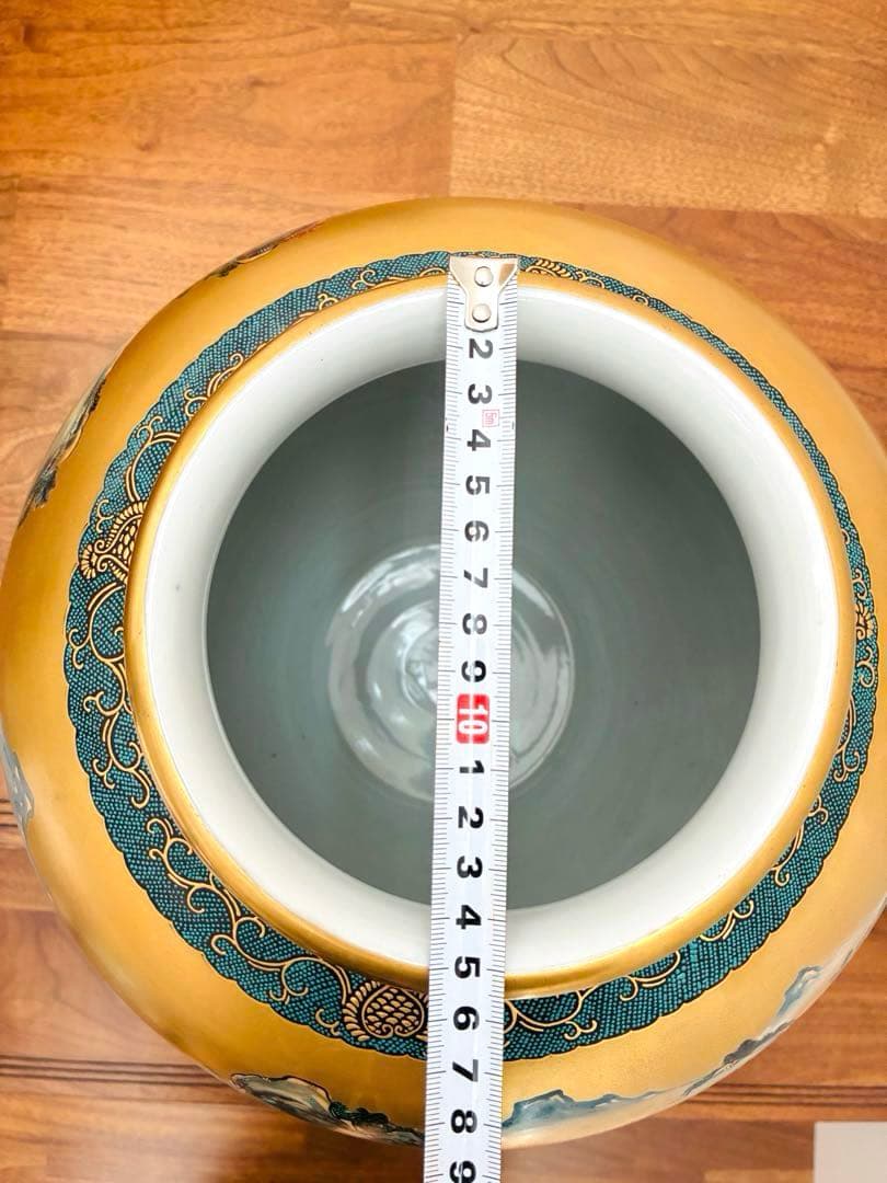 【九谷焼】大きな花瓶（壺） 金箔装飾 九谷松月作 共箱付