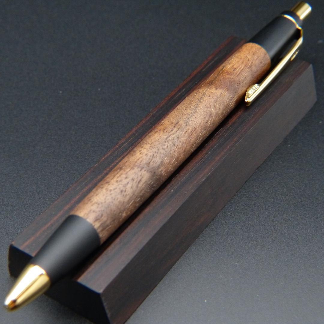 野原工芸 MP 胡桃　（ブラックウォールナット）　新型 シャープペンシル