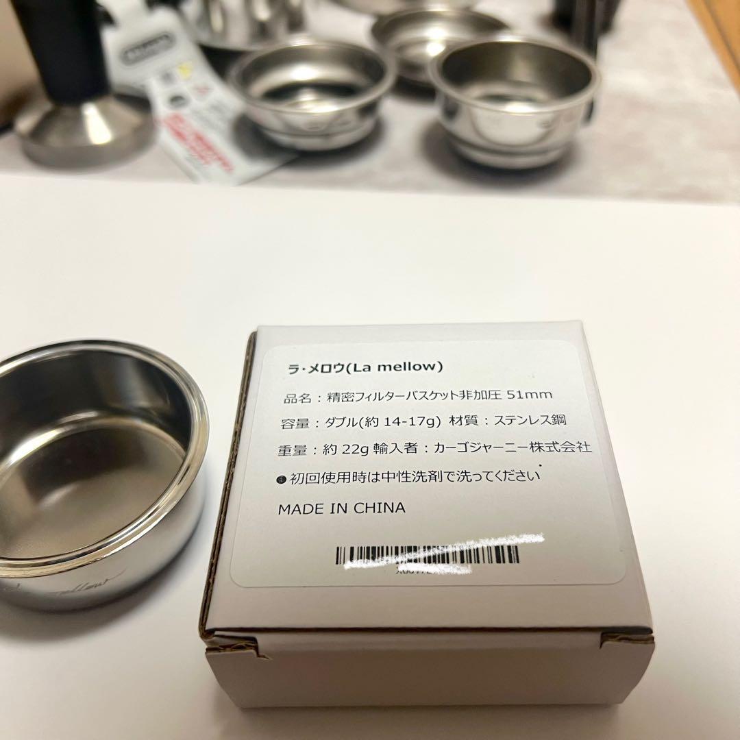 【精密フィルター付き】デディカ アルテ ベージュEC885J-BG