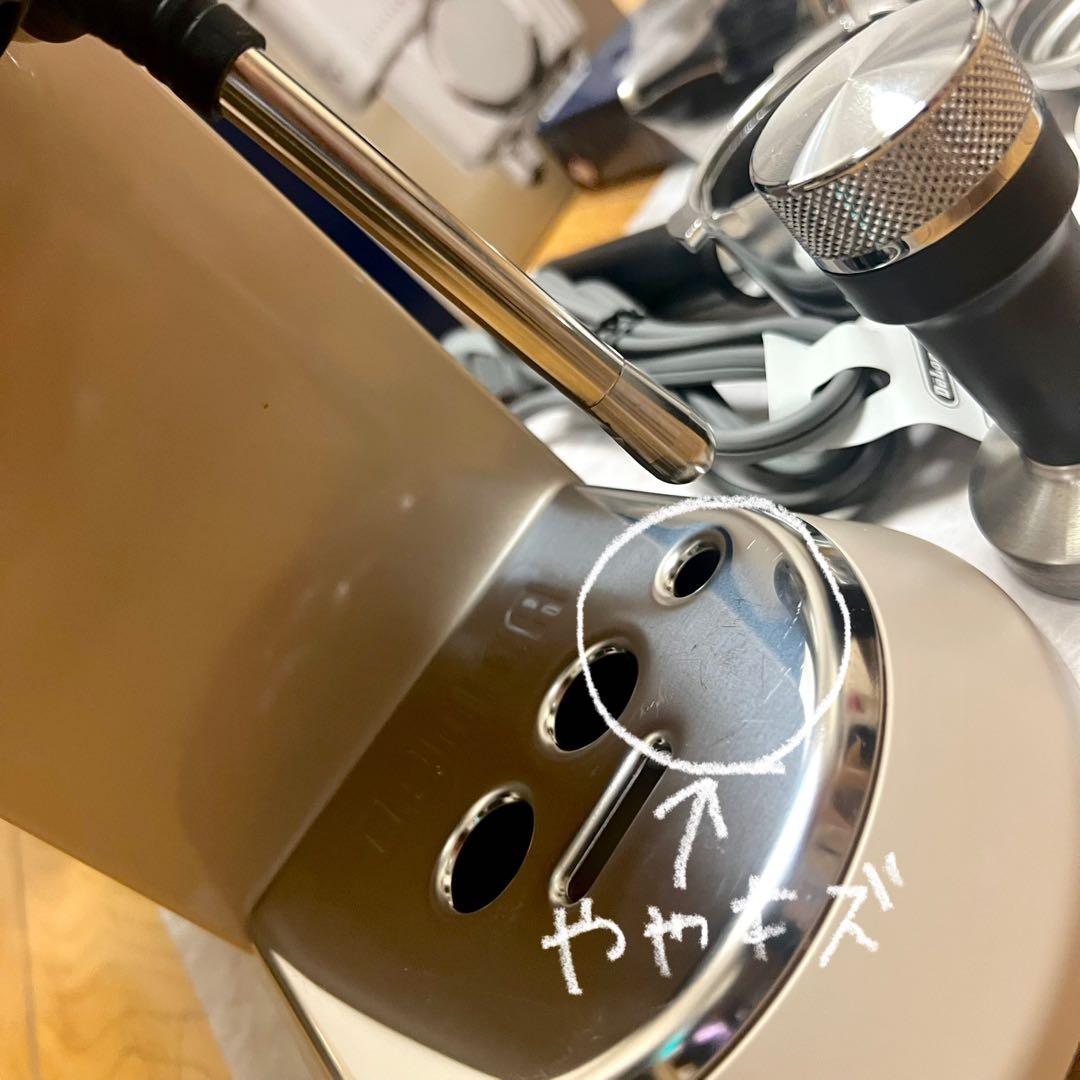 【精密フィルター付き】デディカ アルテ ベージュEC885J-BG