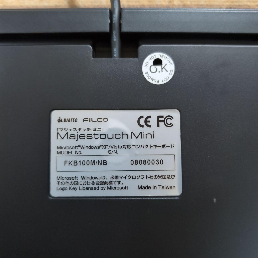 希少品　FILCO Majestouch Mini 日本語配列 brown軸