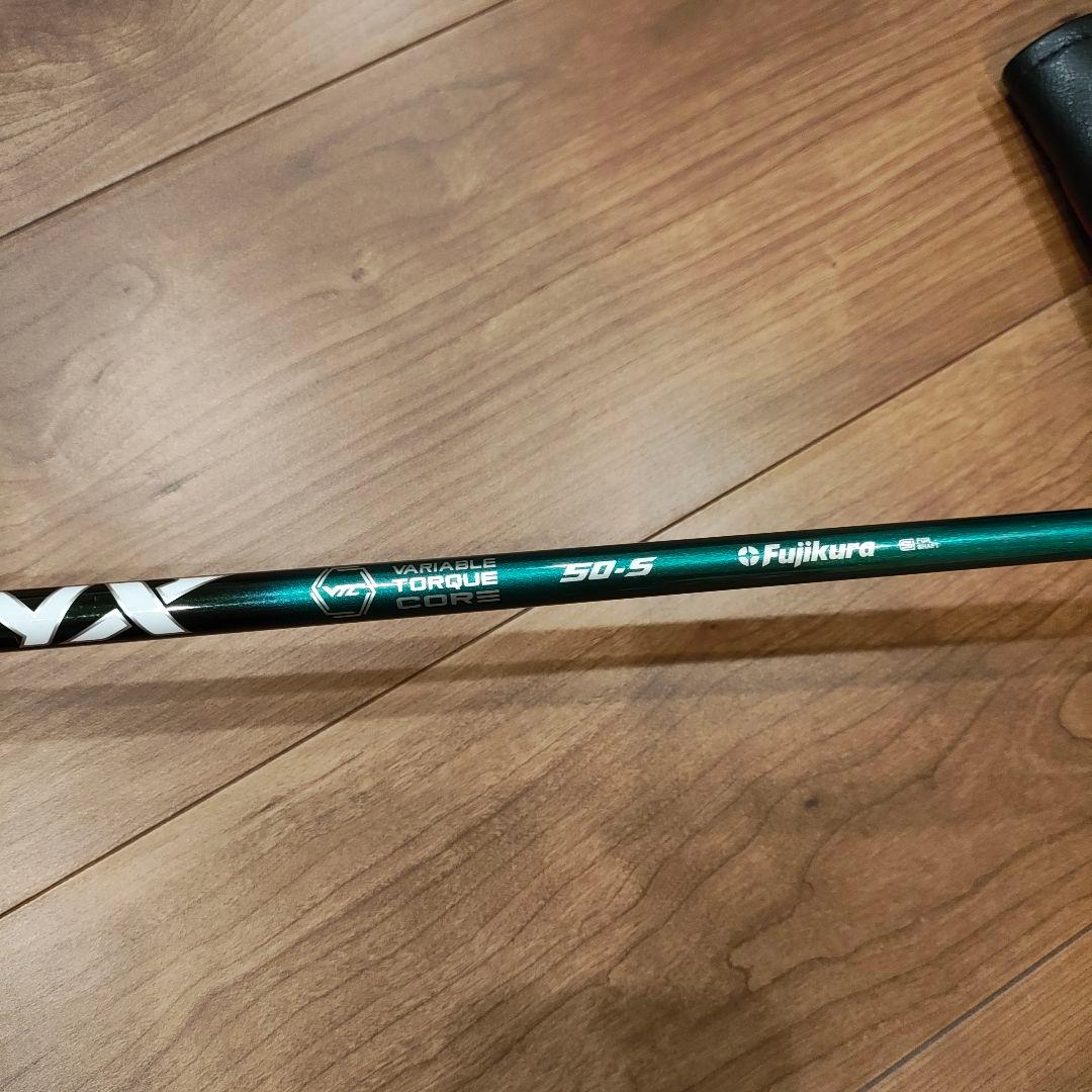 【レアスペック】ZX5 MK2 ドライバー9.5° NXグリーン50-S