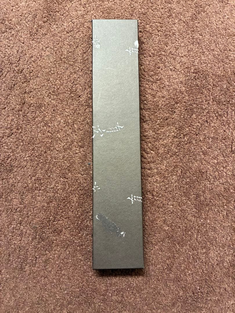 京都有次　和心　和小包丁　三徳13.5cm