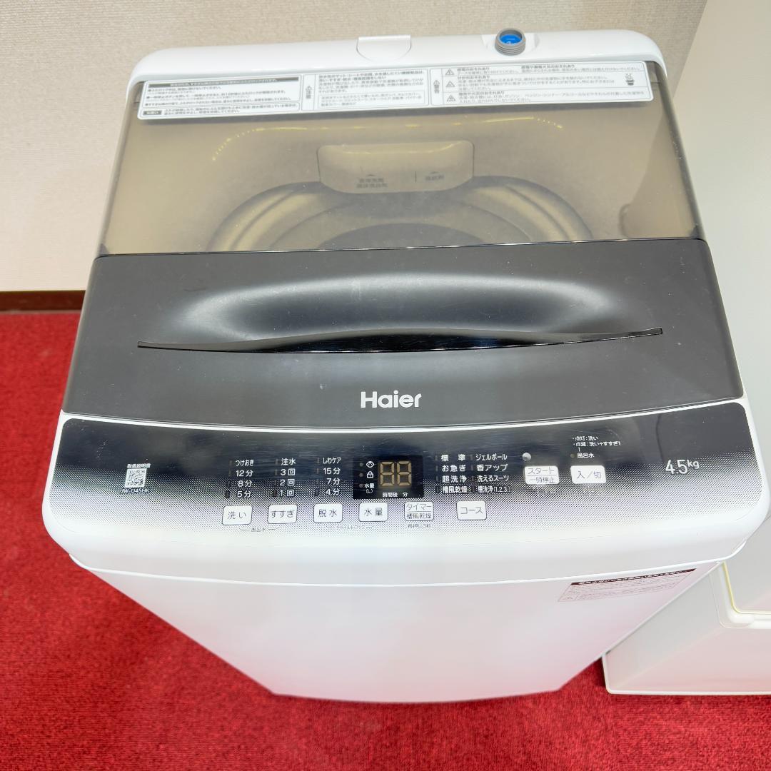 東京23区送料無料　冷蔵庫無し