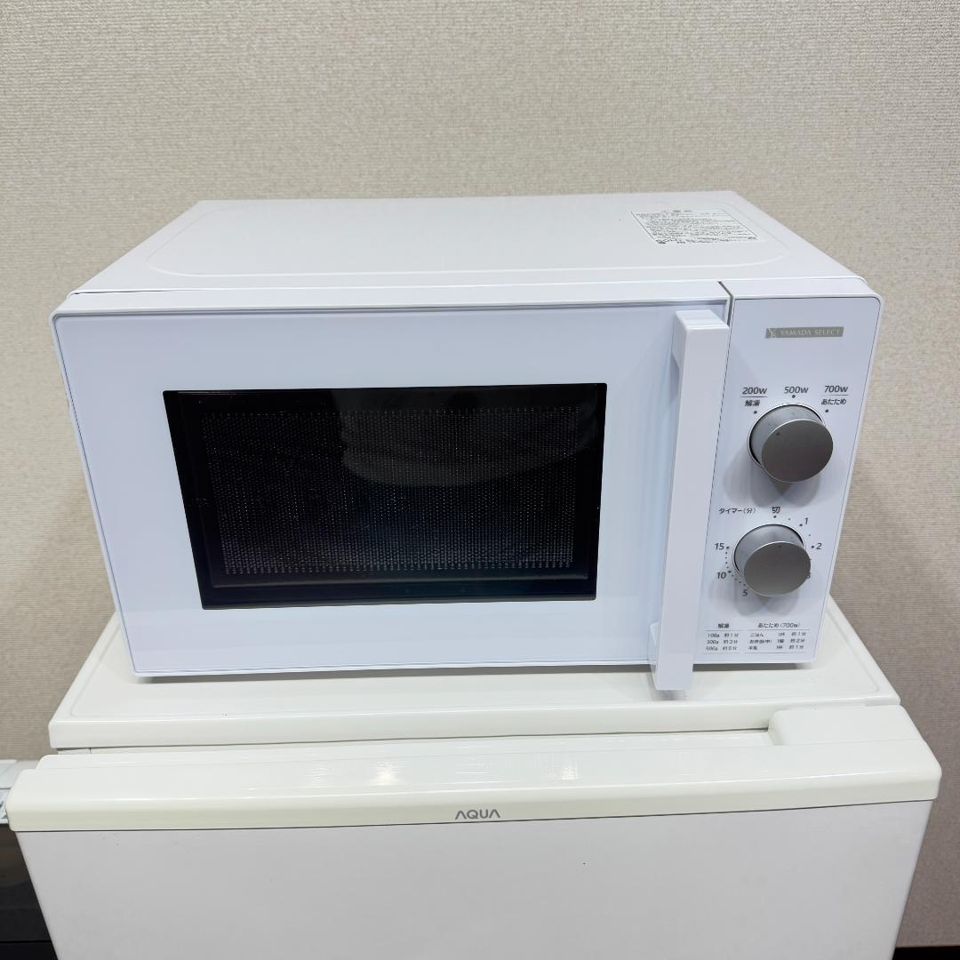 東京23区送料無料　冷蔵庫無し