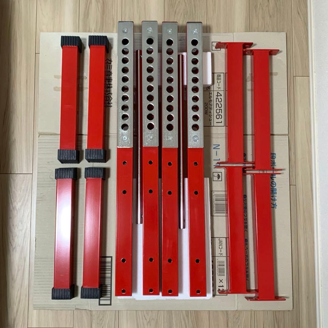 セーフティバー ファイティングロード製 スクワット ベンチプレス 補助 筋トレ用