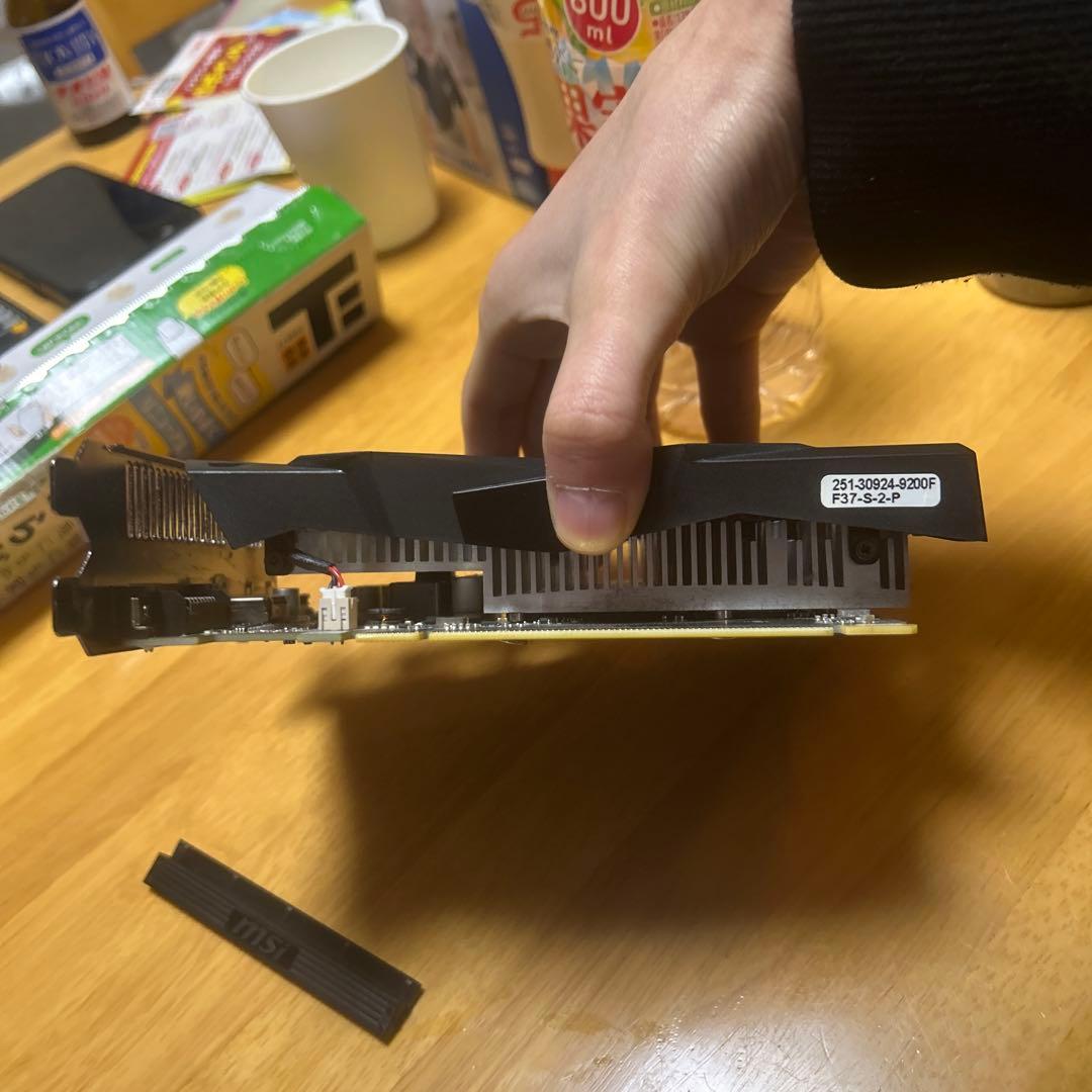 グラフィックボード・グラボ・ビデオカード ZOTAC GTX1650 4GB