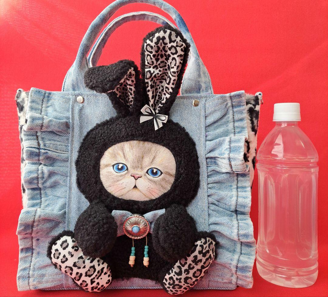 ね*】様 コヤンイサムチョン　ルミ　デニムリメイクフリルトートバッグ