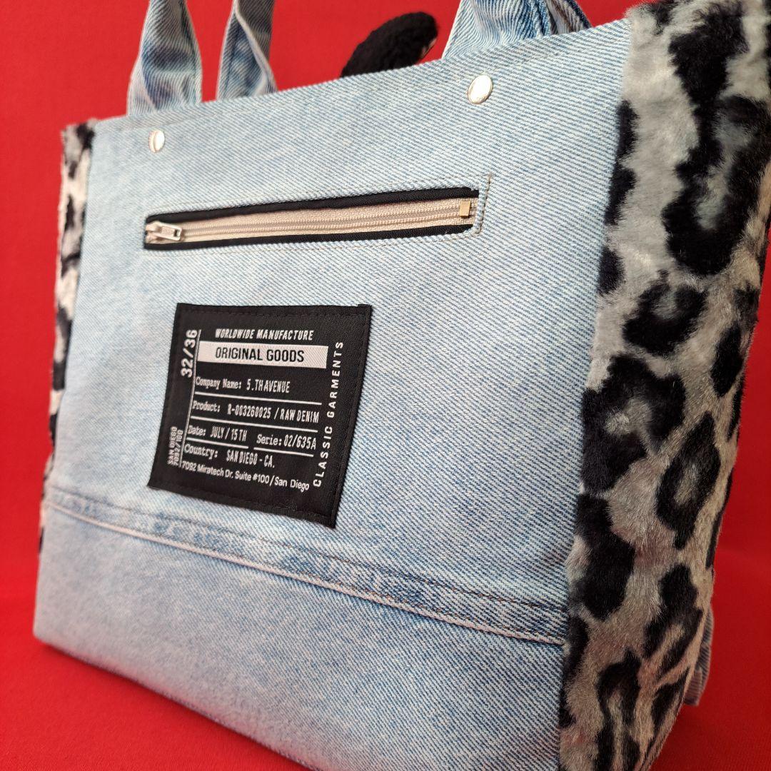 ね*】様 コヤンイサムチョン　ルミ　デニムリメイクフリルトートバッグ