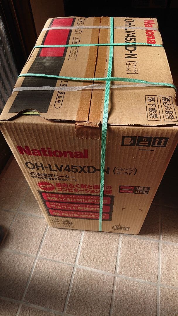 National OH-LV45XD-N 石油ファンヒーター