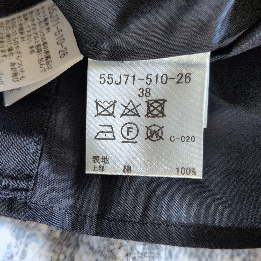 【新品】ブルーレーベルCREST BRIDGE 長袖ワンピースM