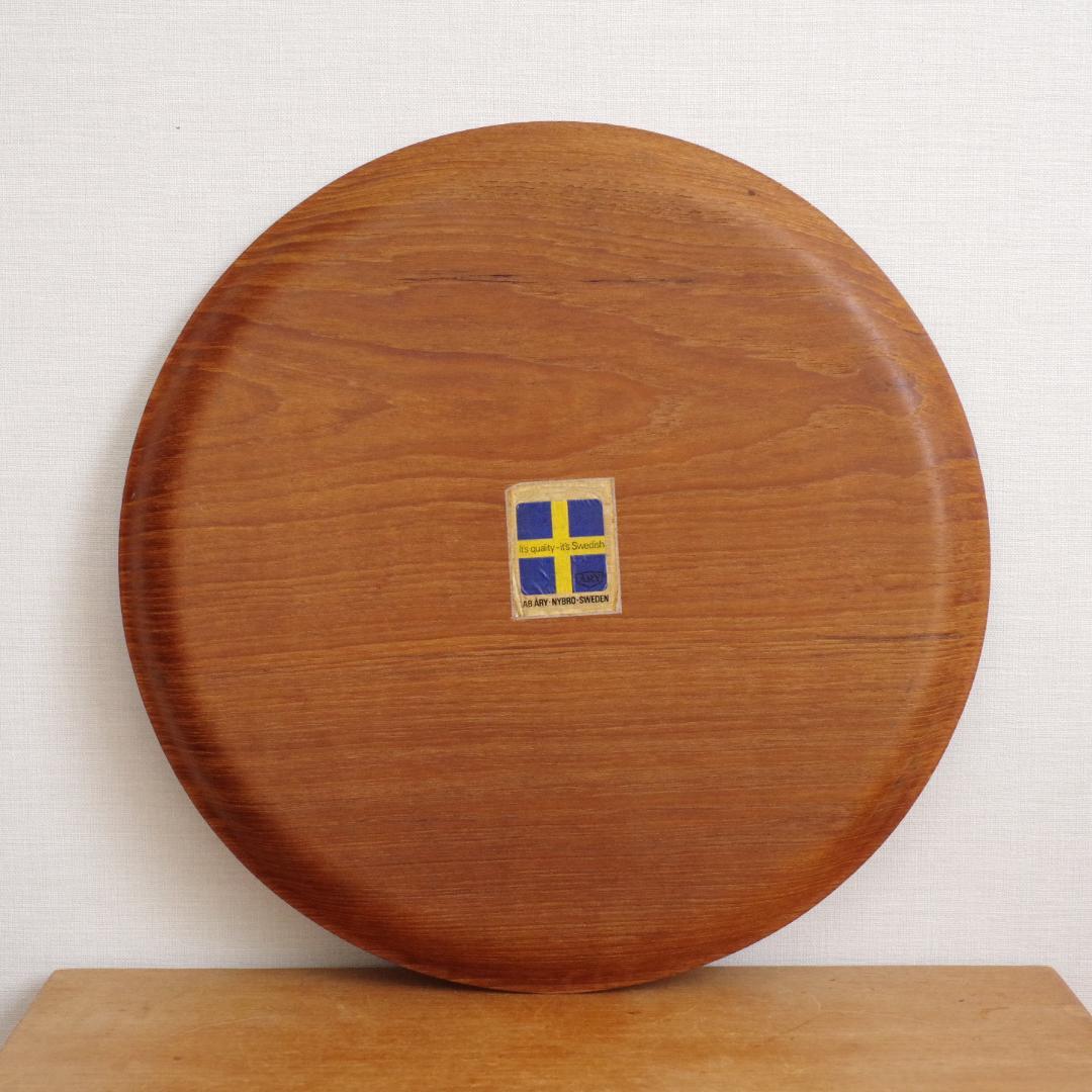 スウェーデン チーク Teak 木製 トレイ プレート チークプライウッド お盆