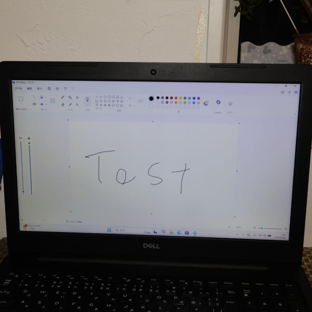 Win11公式対応8世代i7/メ8/SSD480G/FHDタッチP/無線/カメラ