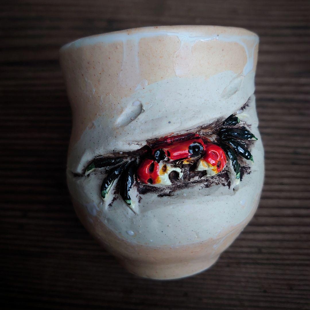 天神蟹の湯呑み1客とお猪口2枚 骨董 陶芸 伝統工芸品
