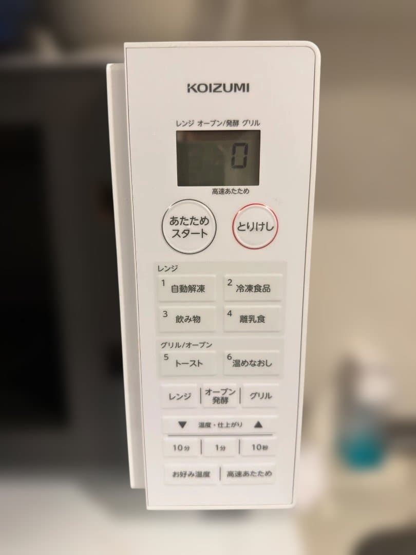 【2025年製】使用半年 美品！コイズミ オーブンレンジ KOR-1605