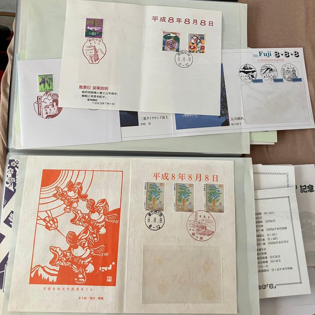 記念カバー　記念押印タトウ　特殊記念カバー　など約185枚