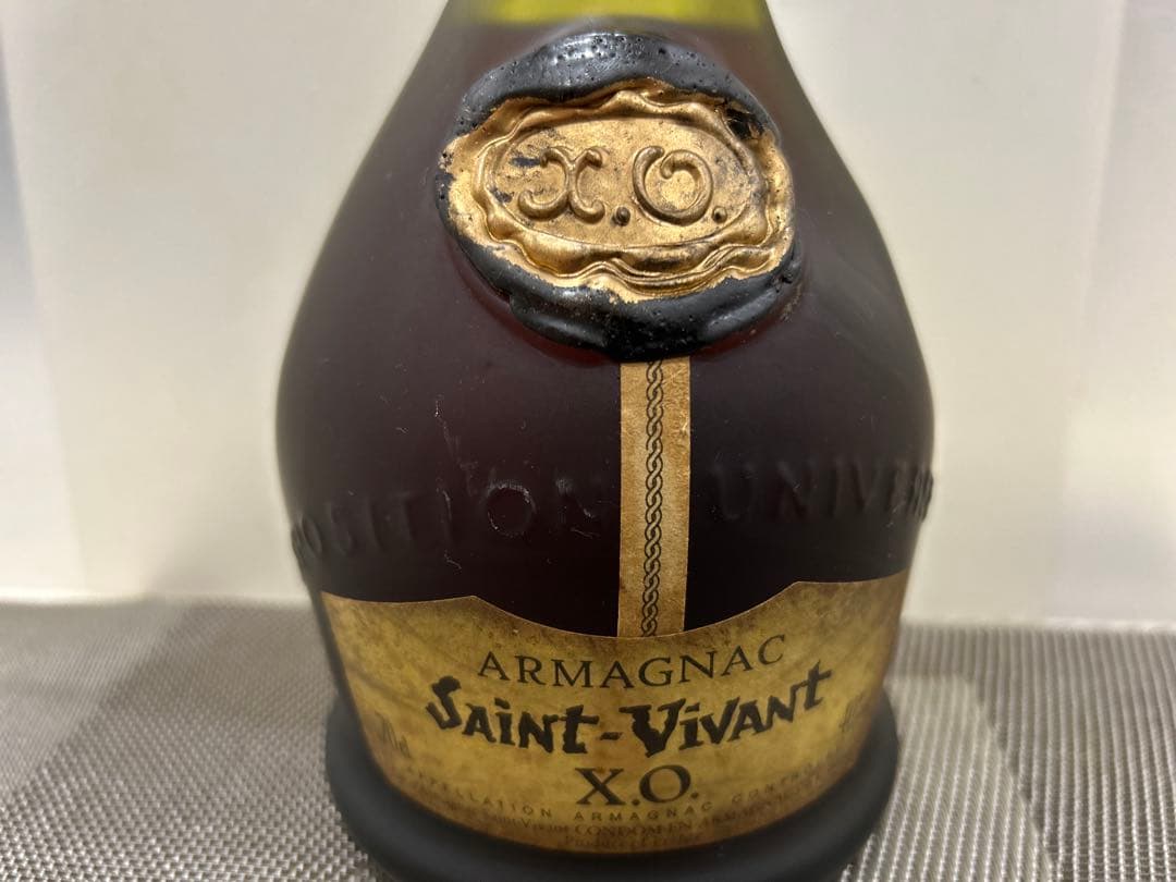 【未開栓】ブランデー3本Saint-Vivant Montal Brunel