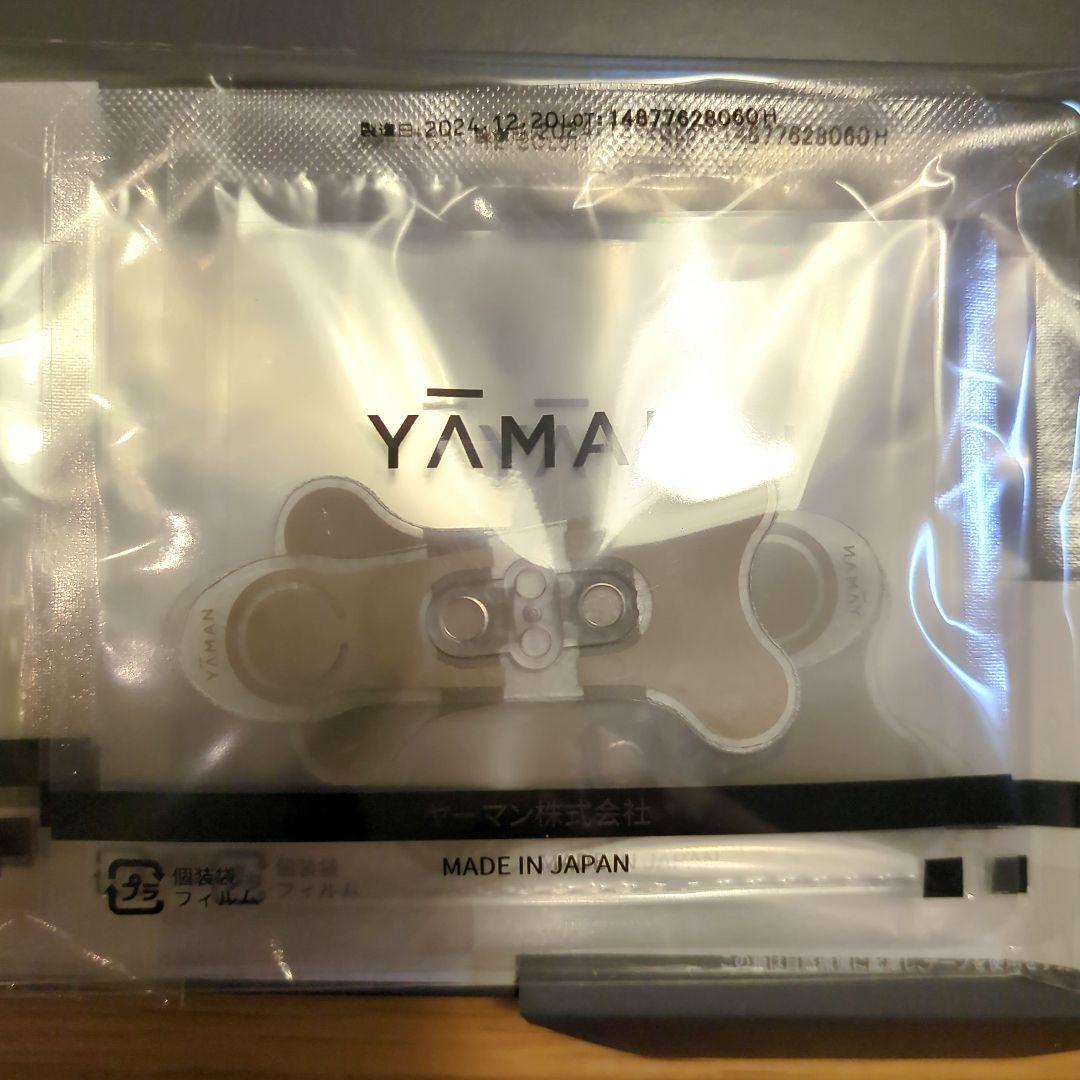 格安！新品未使用☆YAMAN リフトモア用目元&口元パッド各3セット
