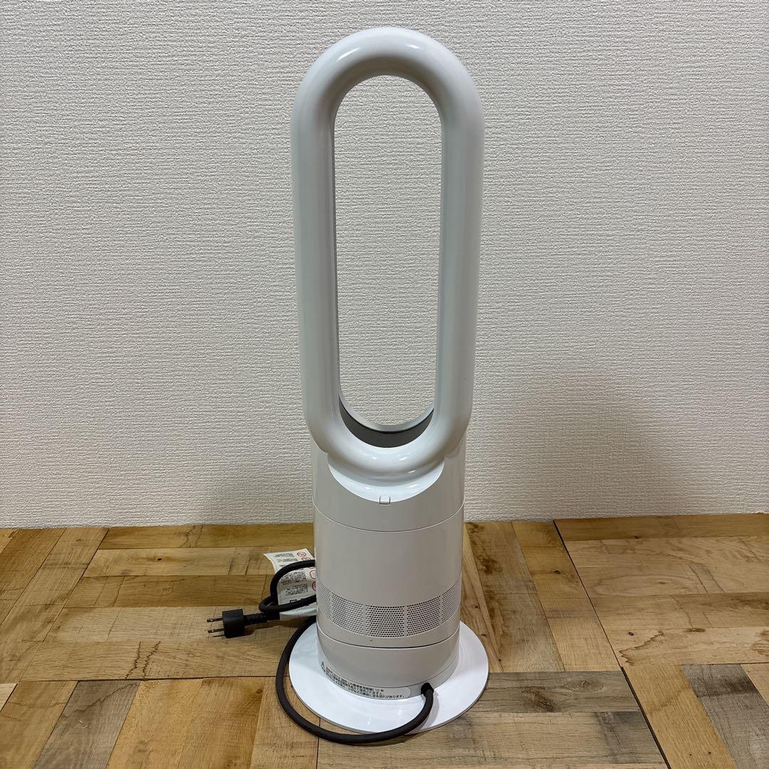 dyson hot+cool AM 09 2018年式