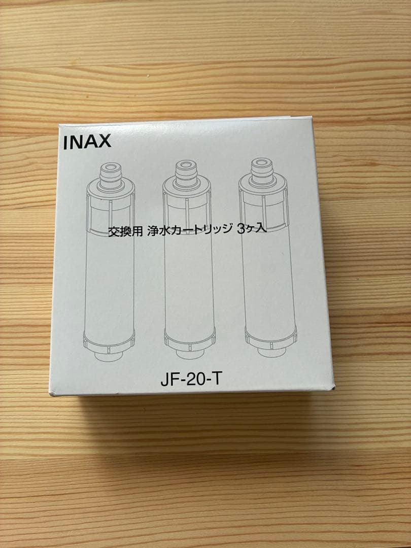 INAX取替浄水スパウトJF-SE6 交換用浄水カートリッジJF-20 3ケ入