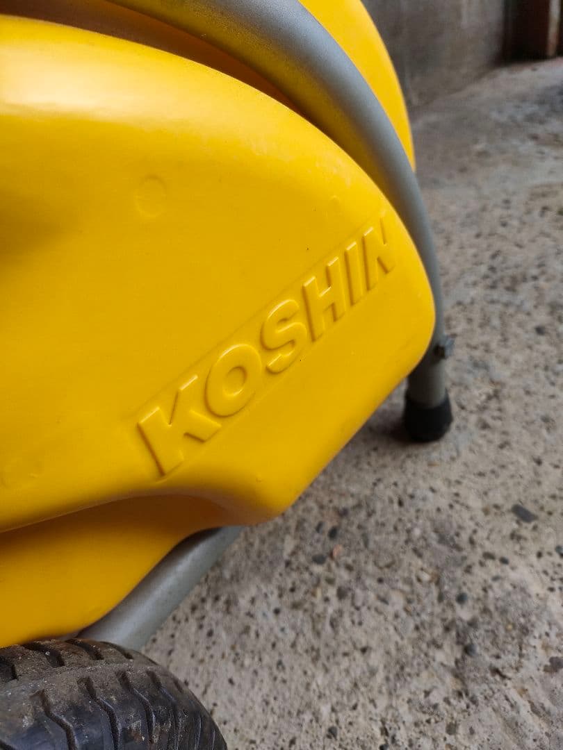 コーシン 工進 移動式 噴霧器 噴霧機 高圧洗浄機 (ノズル無し) 動噴