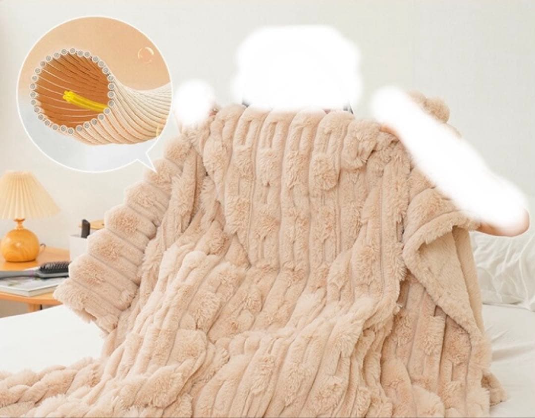電気毛布 掛け敷き190×130cm ふわふわ 洗える 電磁波カットブランケット