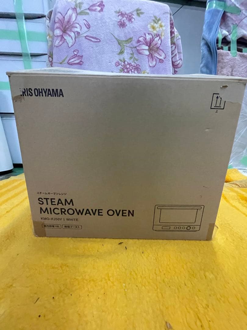アイリスオーヤ　スチームオーブンレンジKMO-FJ50Y 2024年製