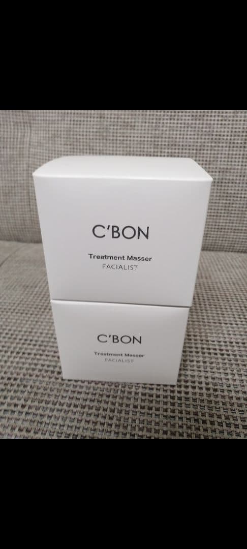 C'BON Treatment Masser フェイシャリスト 2個セット
