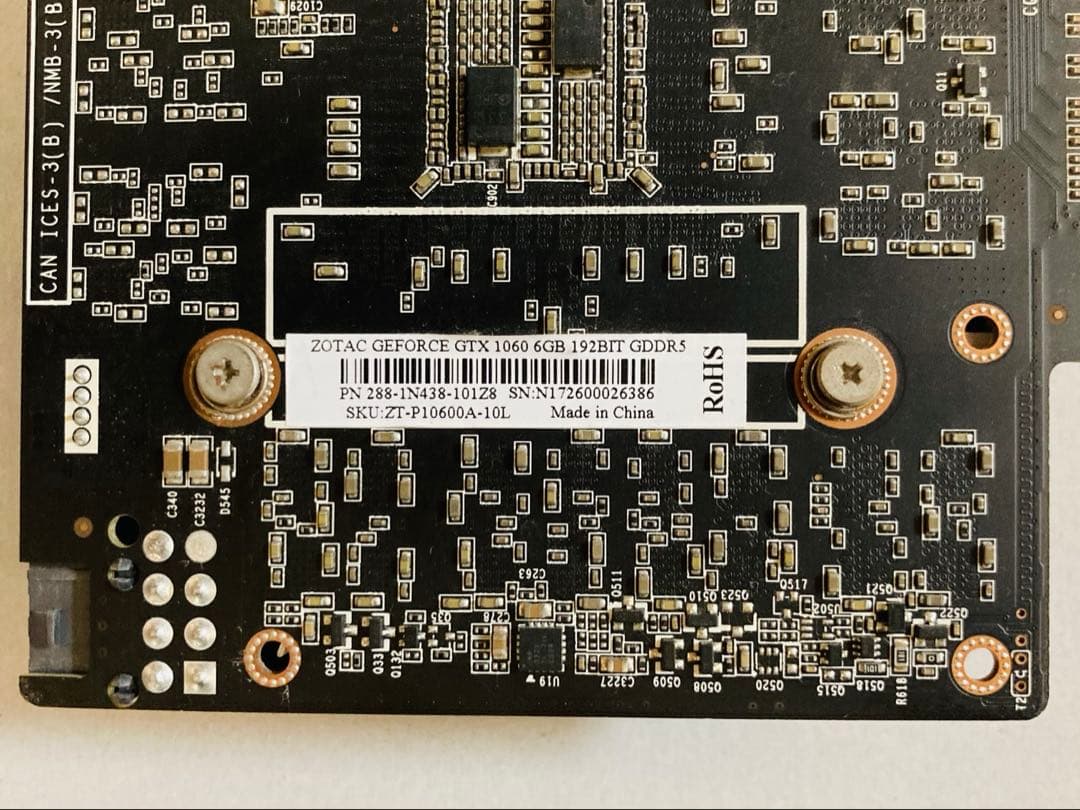 グラフィックボード・グラボ・ビデオカード GeForce GTX1060 6GB