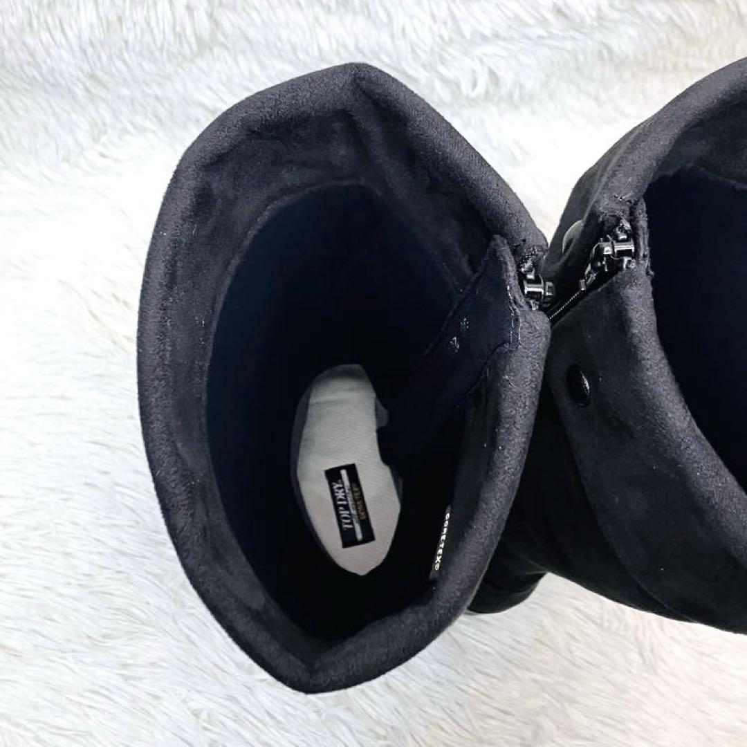 【未使用級】TOPDRY 23㌢フルジップ　ゴアテックス　スクエアロングブーツ