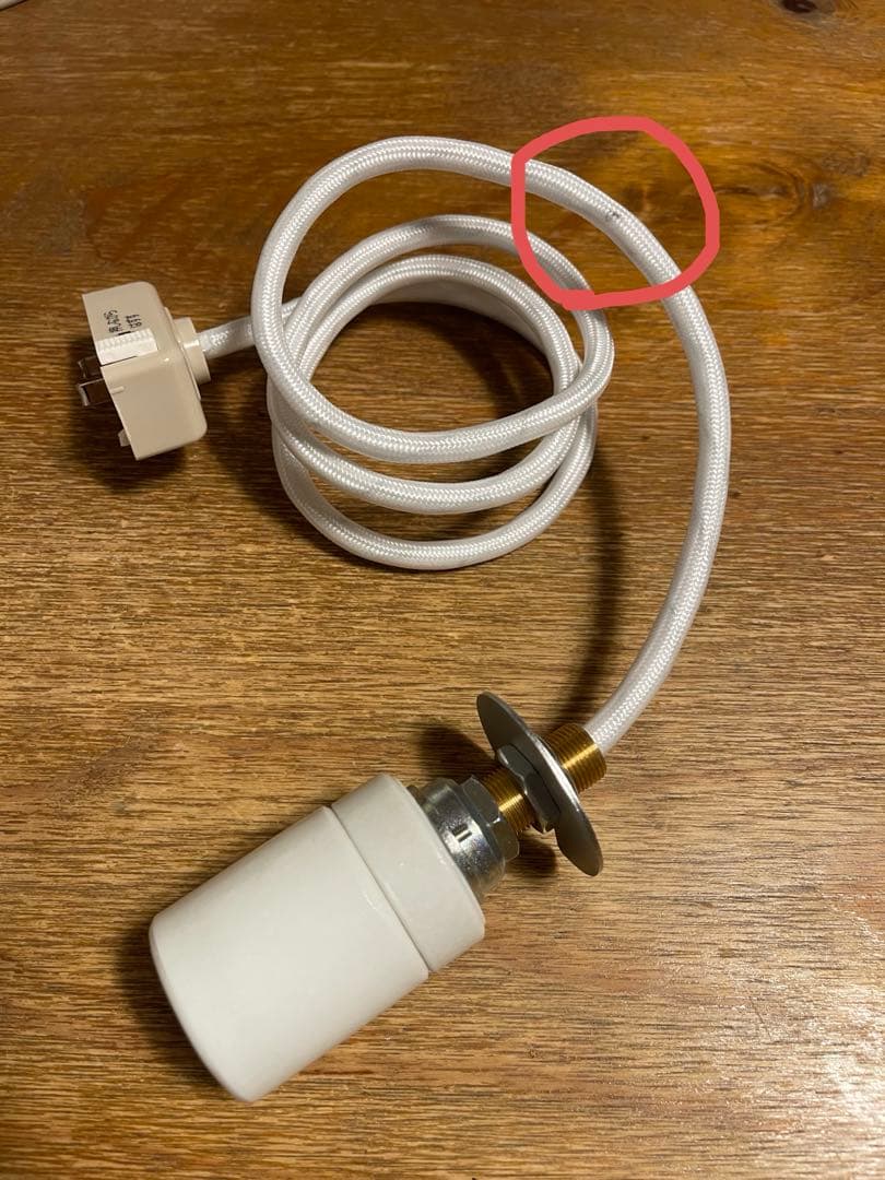 APROZ GAMBLING 1P ペンダントライト100W 日本製