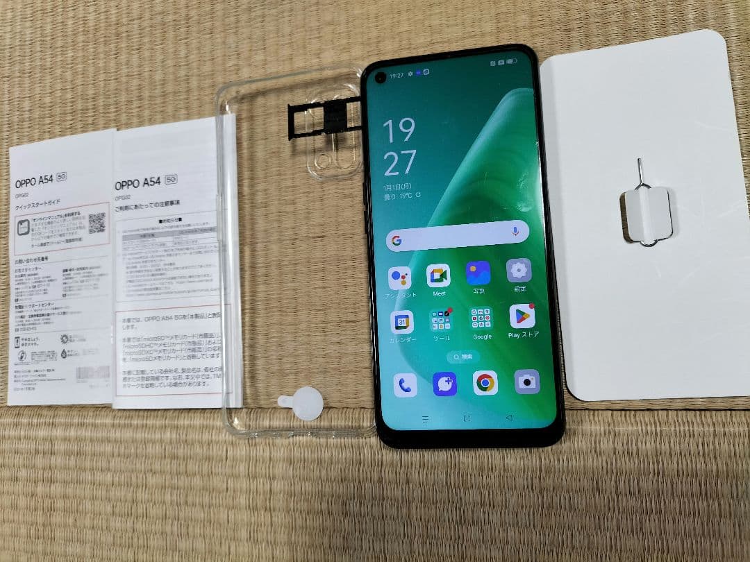 スマートフォン本体 OPPO A54 5G 64GB