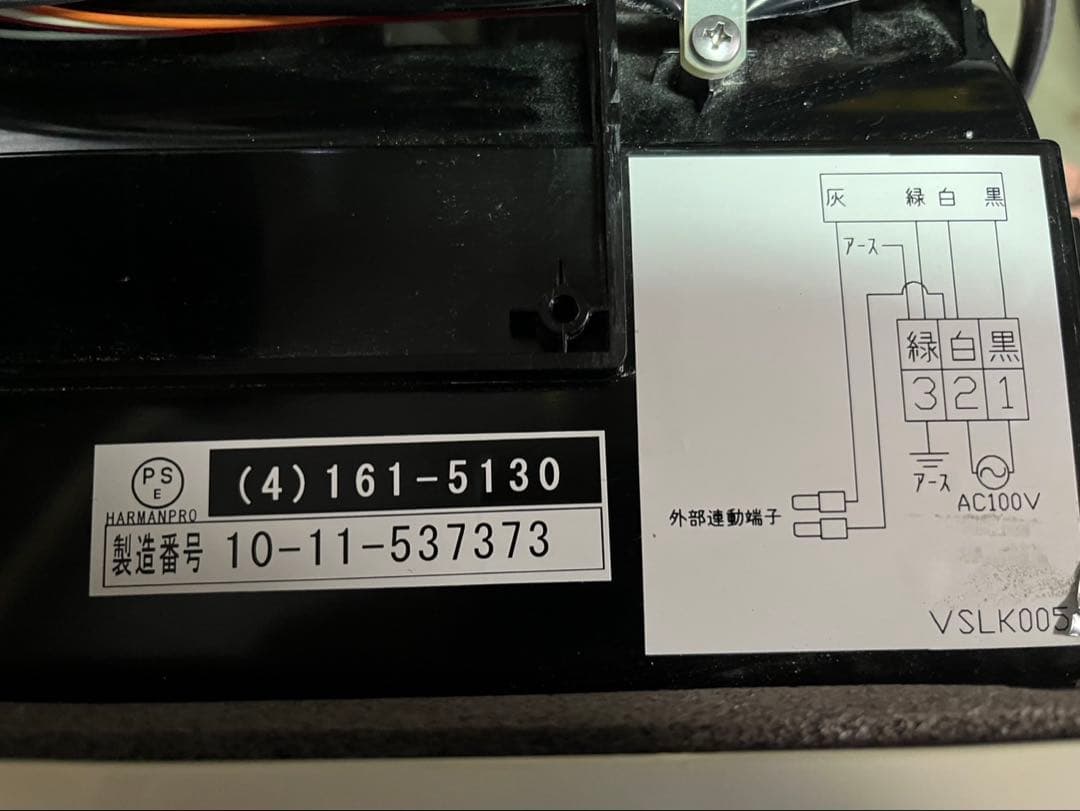 ★ノーリツ 浴室暖房乾燥機 FH-3302ACS-T★