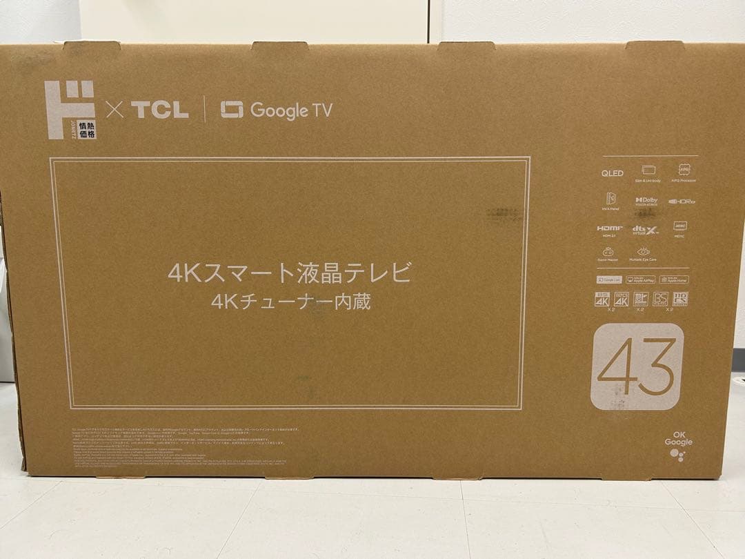 情熱価格×TCL43型GoogleTV搭載4Kチューナー内蔵QLED液晶テレビ