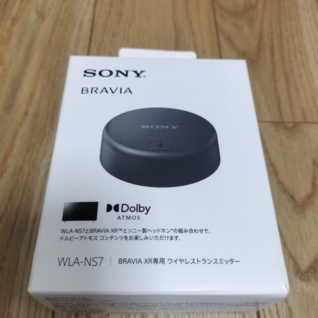 SONY BRAVIA Theatre U　セット品