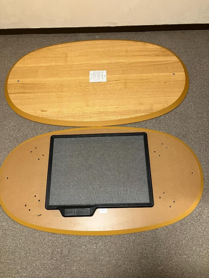 【廃盤品】無印良品楕円こたつ・タモ材曲木脚、ふとん小付き