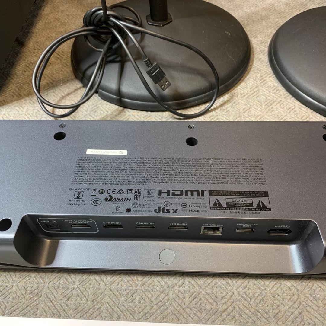 J033\" JBL HARMAN サウンドスピーカーセット