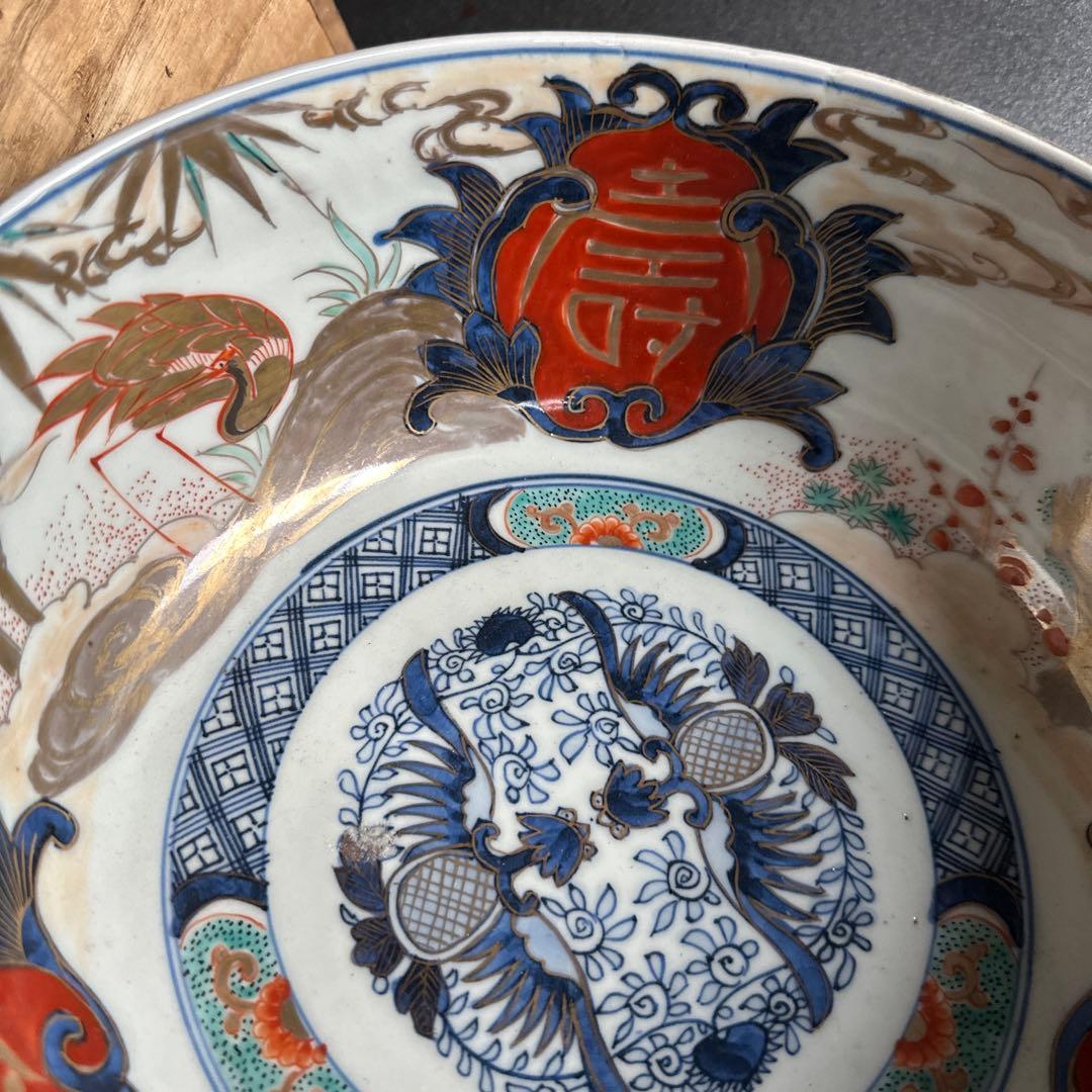 お値下げ‼️伝統的な日本の絵柄　古伊万里　松竹梅　大鉢