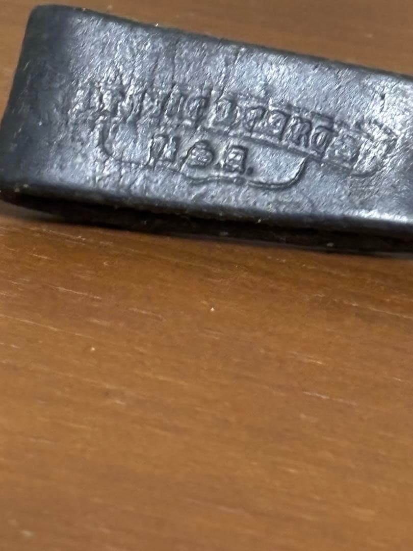 クロムハーツ　Ｄカンベルトループ