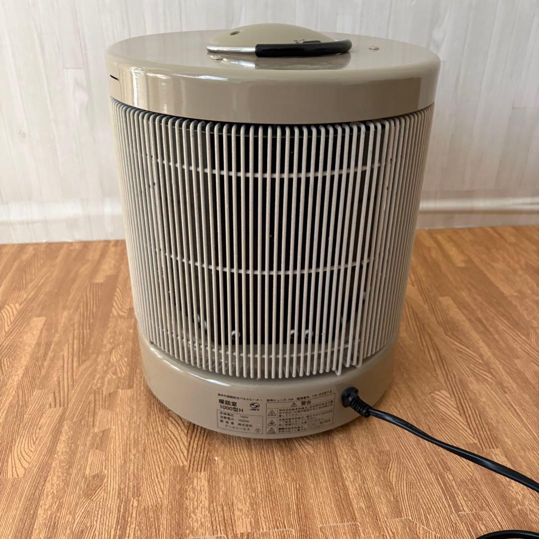 アールシーエス 談話室 1000型H 遠赤外線ヒーター