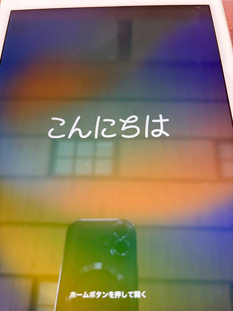 Apple iPad Pro ゴールド Wi-Fiモデル　256GB