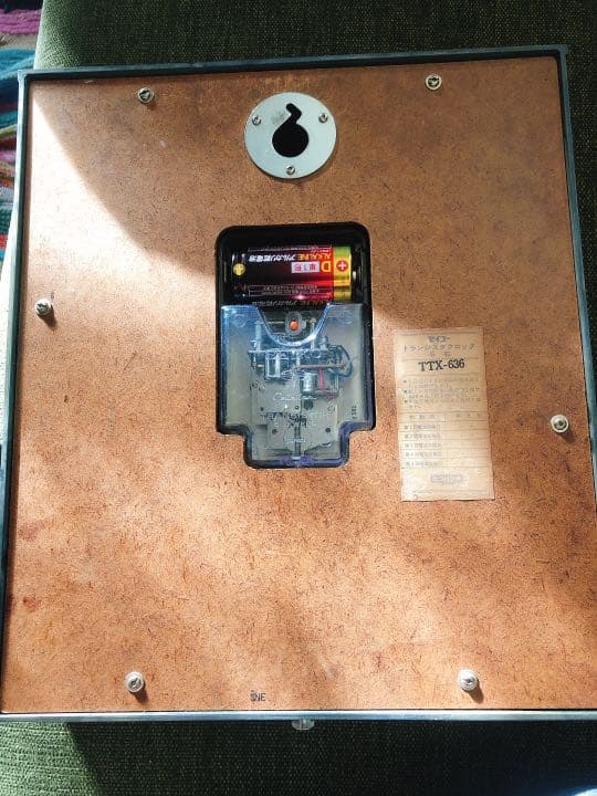 激レア　セイコー　トランジスタクロック5石　TTX-636 昭和レトロ