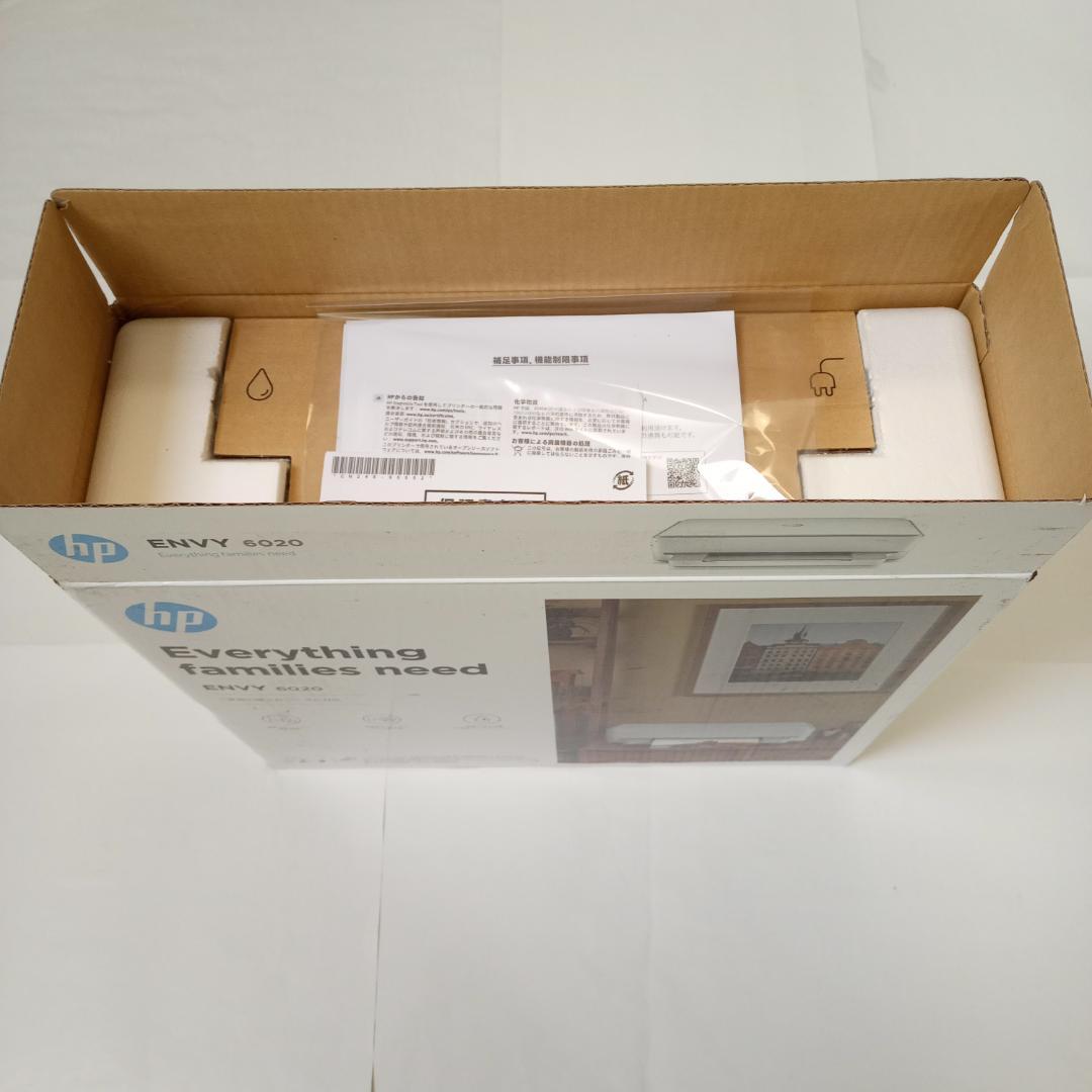 HP ENVY 6020カラー プリンター 複合機 ホワイト 未使用品