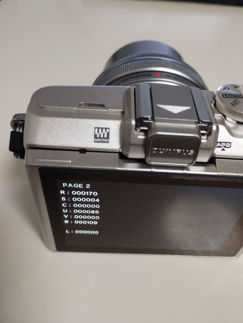 ✨自撮り✨ Wi-Fi OLYMPUS PEN Lite E-PL7 シルバー