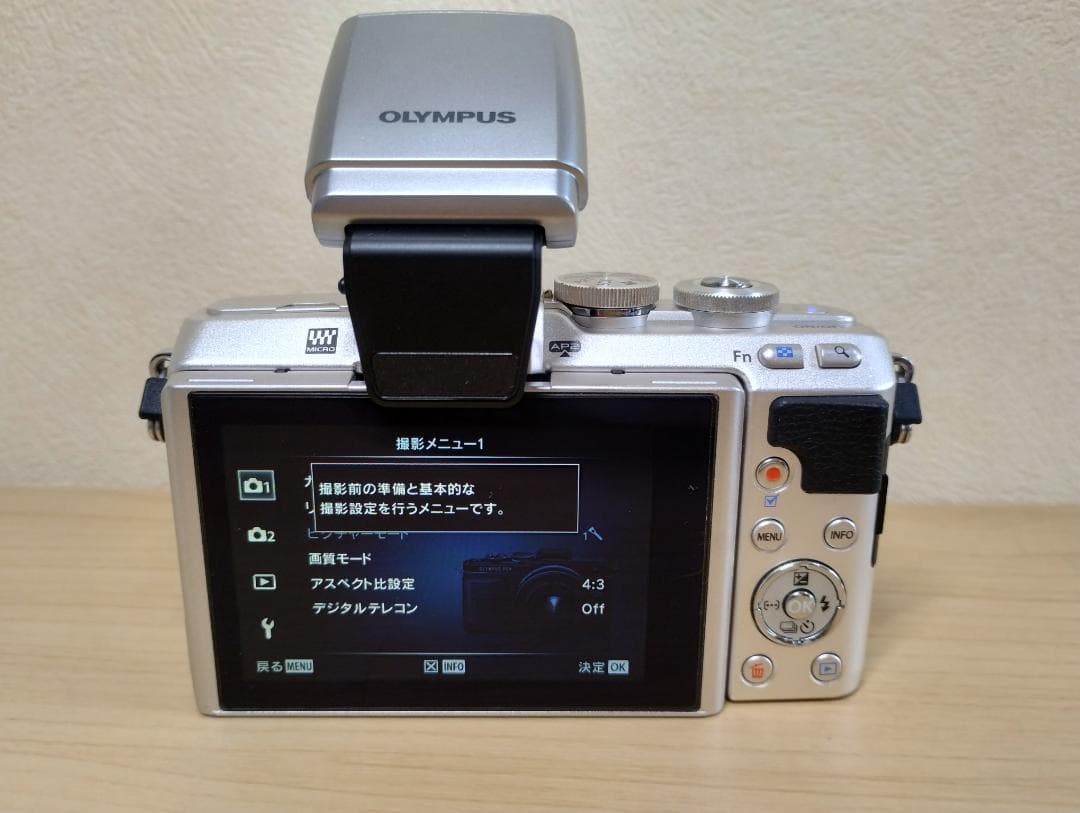 ✨自撮り✨ Wi-Fi OLYMPUS PEN Lite E-PL7 シルバー