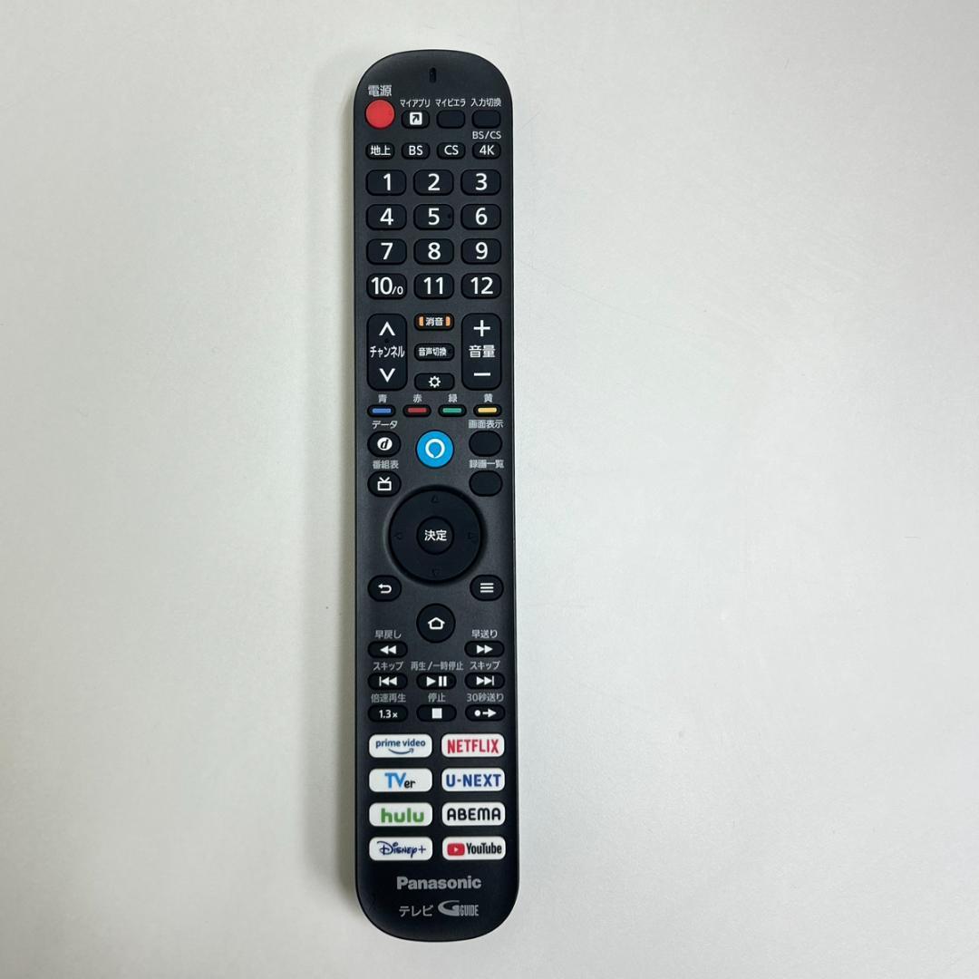 【新古品・2024年製】パナソニック43型　4K液晶テレビ　メーカー保証付き