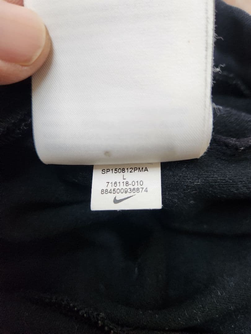 ブリストル　FCRB　ナイキ　NIKE　セットアップ　Lサイズ　早い者勝ち