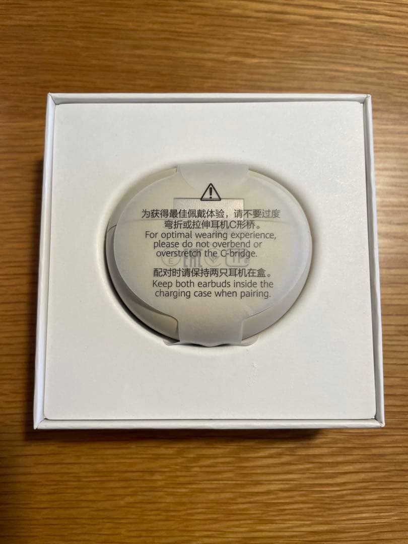 HUAWEI FreeClip ベージュ（試着のみ／付属品完備／公式購入）